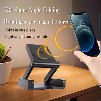 KALIOU New Arrival F079 Foldable Magnetic Smart Mobile Phone Holder Z Type Plate Portable Phone Holder product image