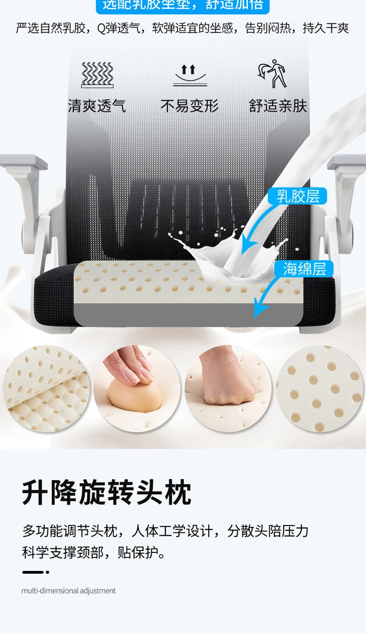 High Quality Executive Ergonomic Mesh Office Chairs With Headrest and Adjustable Armrests Comfortable High Back Swivel Chair