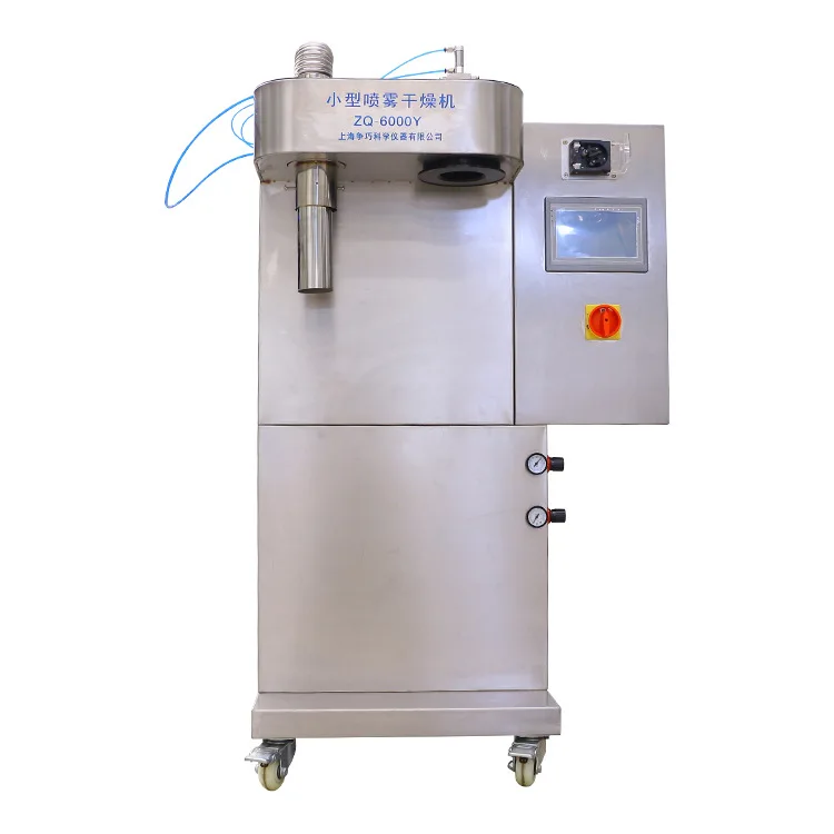Gmp Standard Easy To Operate Industrial Laboratory Spray Dryer For Used