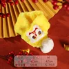 Lion Dance Scarf (Yellow) Plush Style