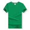 Grass Green
