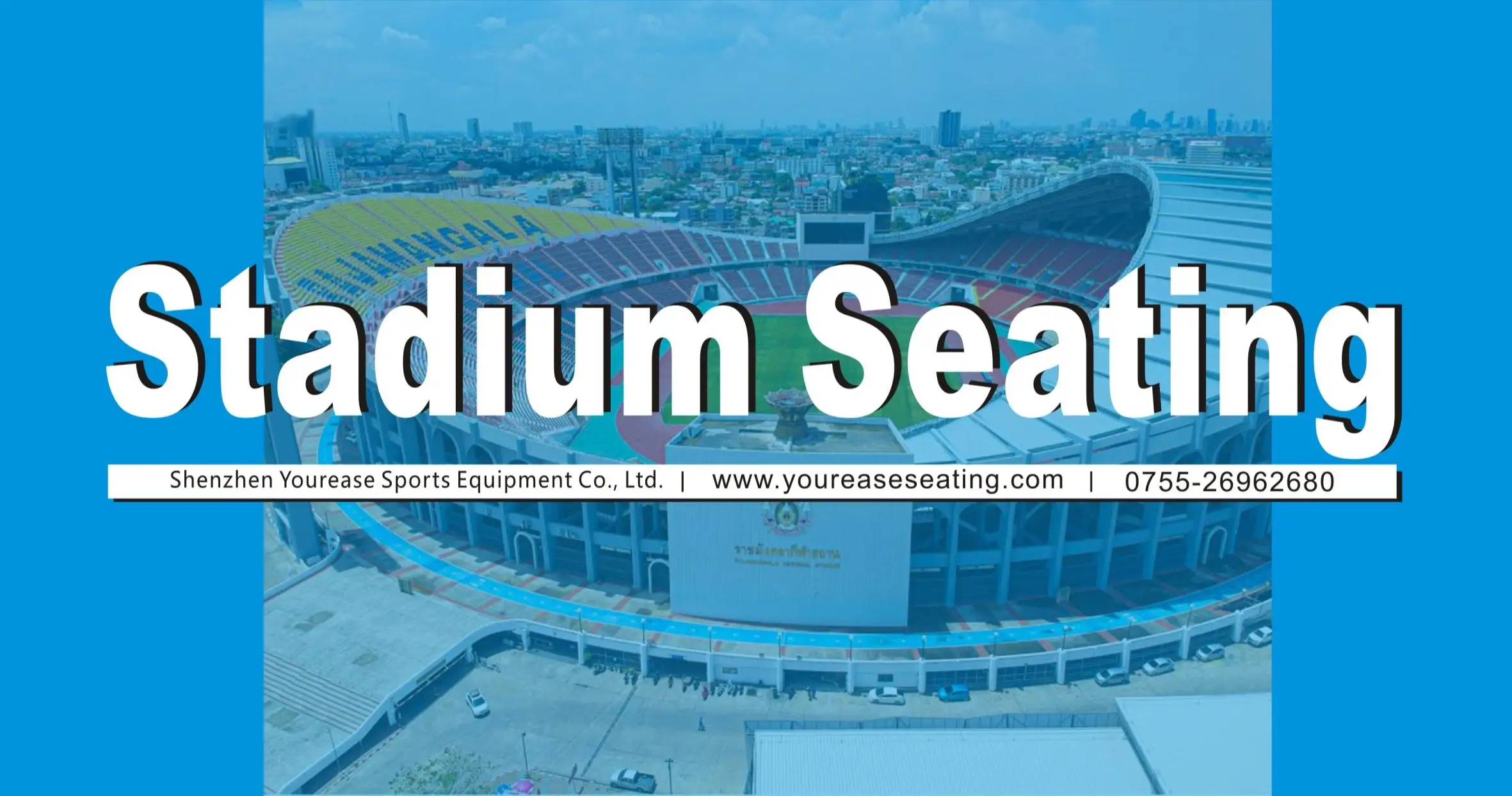 stadium seating (1)
