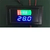 Blue 12-60V