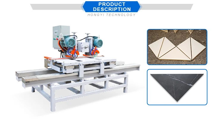 陶瓷多功能瓷砖切割机图片