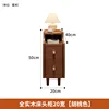 Solid wood bedside table, 20cm wide, walnut color.