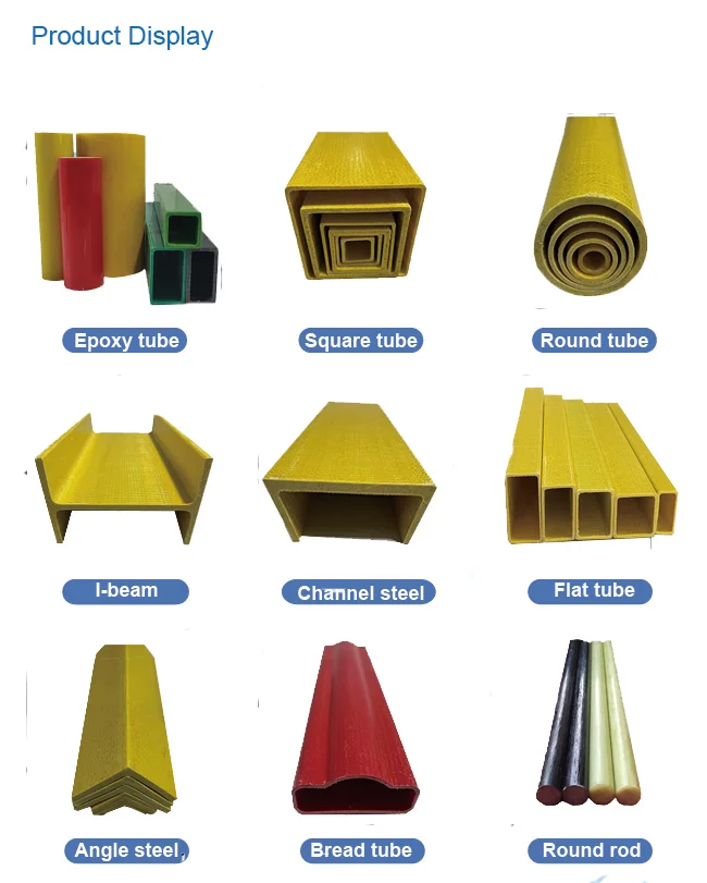 Cooling Tower, FRP, 2mm-3mm, Wall - detail 6