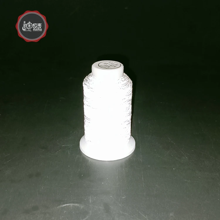 Superfine Reflective Thread New Trend Reflective Embroidery Thread For