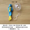 Blue diver + floating ball