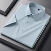 Blue D302-08