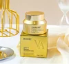Crema Facial de Noche Retinol 50g