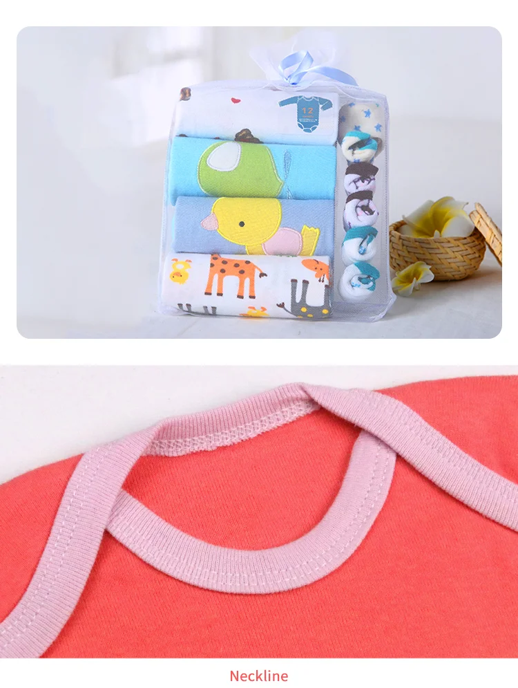 長袖ベビーロンパース