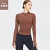 jacket color 6
