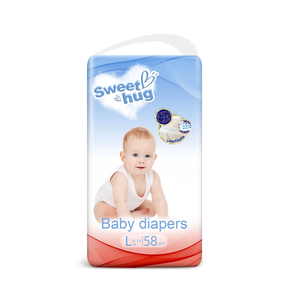 Hot Sale Quality Baby Nappies OEM First Grade Baby Diaper