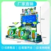 Racing Kid (sin incluir el flete)