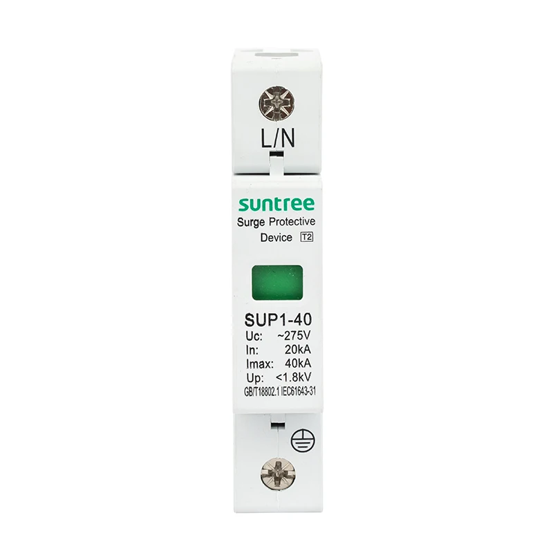Solar System Photovoltaic Power lightning Arrester 2P 20KA 380V AC Voltage Surge Protector
