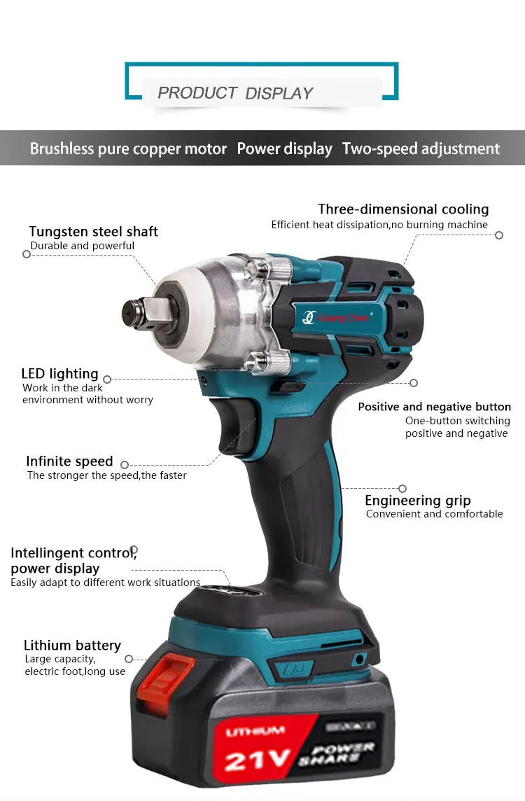 Guang Chen 220v Cordless High Torq Rechargeable Ratchet Brushless ...