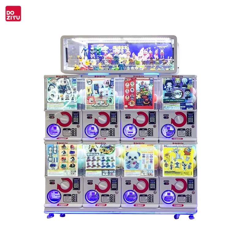 Doziyu工厂gachapon Gashapon机器gacha球gashapon胶囊玩具自动售货机