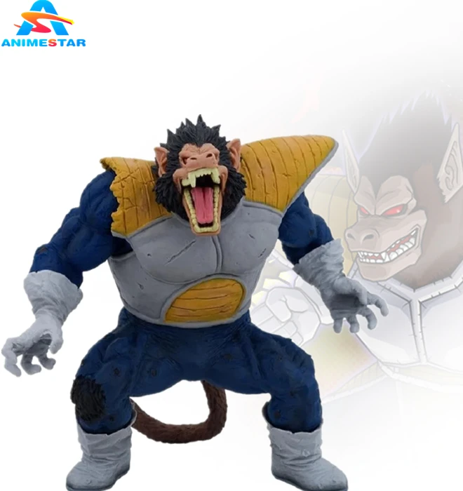 Figurine Funko POP Goku Singe Géant Oozaru (Supersized) (Dragon Ball Z
