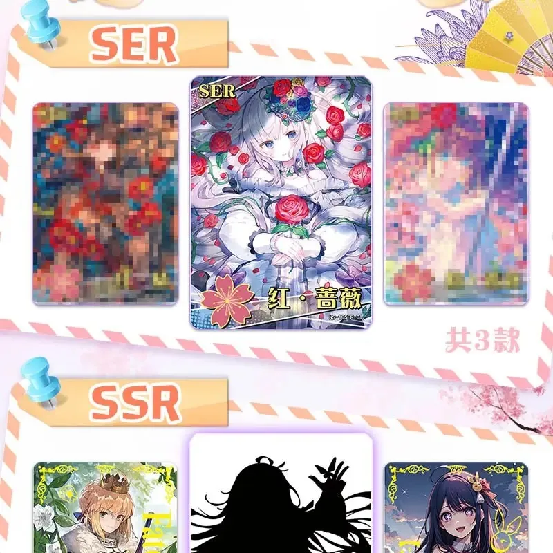 goddess story booster box card list 55PCS TCG Goddess Story (Goddess 1) : Toys & Games Buy-Sell-Trade Goddess Story TCG/CCG 