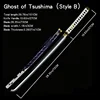 Stile Fantasma di Tsushima B