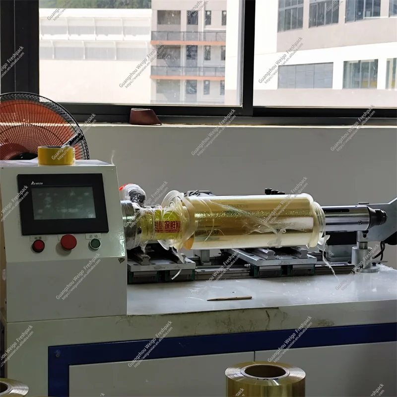 OEM Customized PVC Roll Cling Film Food Wrap Soft Anti-Fog Fresh Keeping Supermarket Packaging Multi-Roll Processing Casting