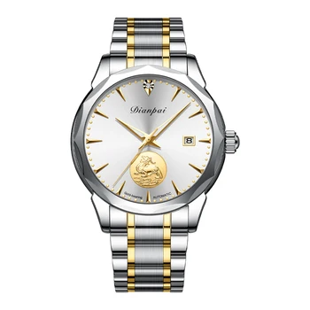 DIANPAI Authentic Men's Fully Automatic Mechanical Watch Business Waterproof Fashion Luxury Watch Brand Good Luck Pixiu Watch