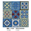 K-F004