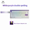 Blanc violet