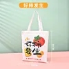 Good persimmons occur
