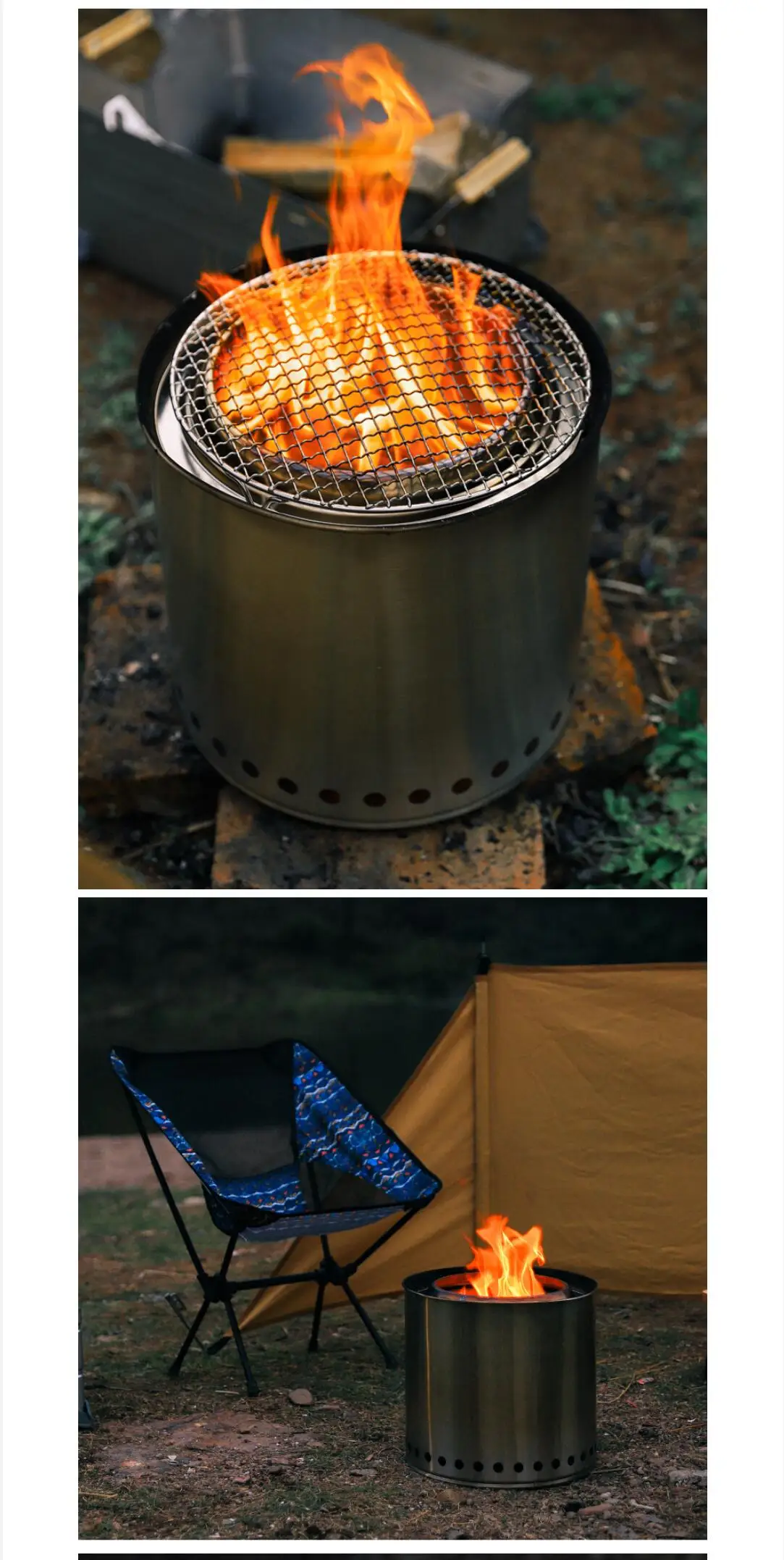 Outdoor And Indoor mini Multifunctional Campfire Firewood Stoves Camping Smokeless  Fire Pit