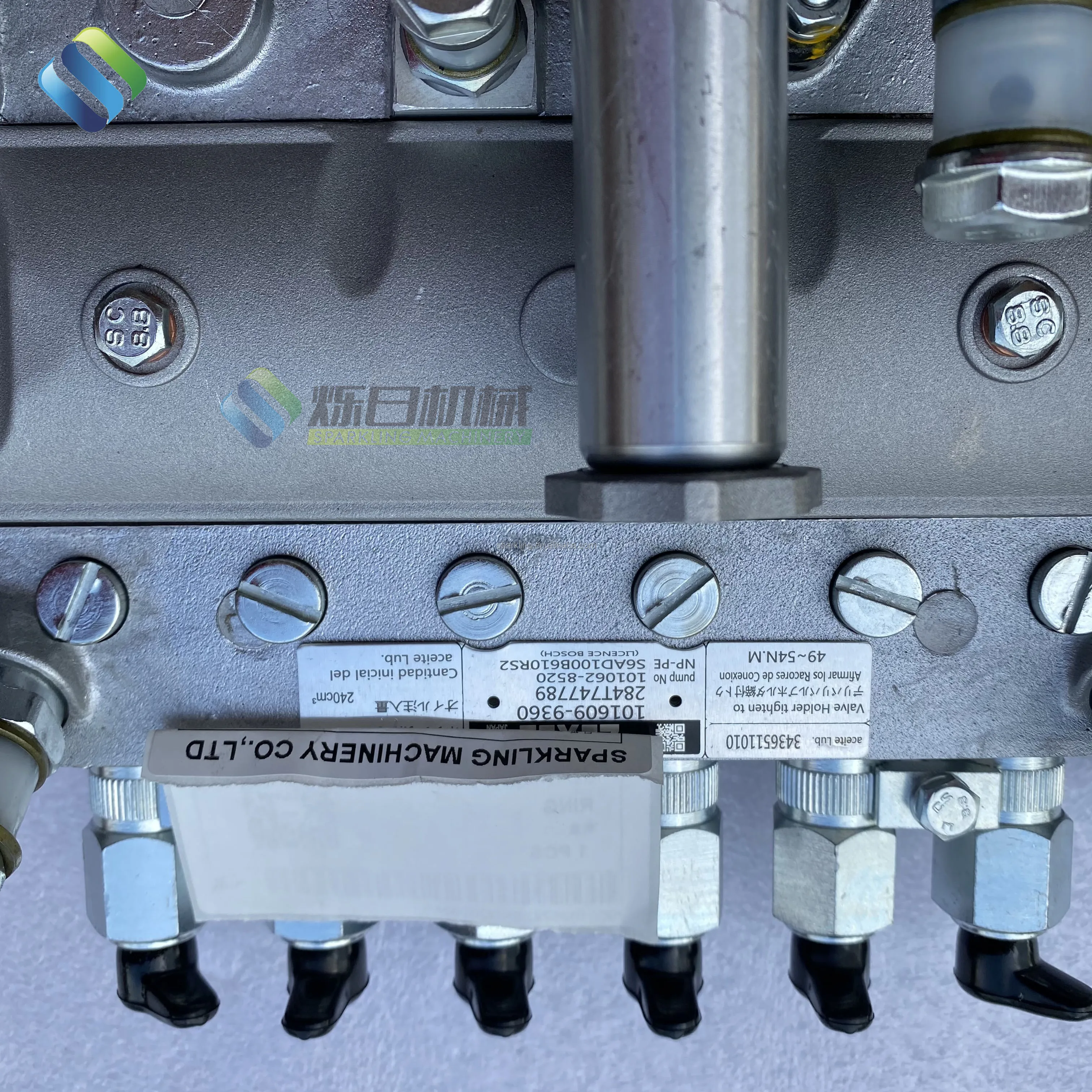 メル 101062-8520 Fuel Injection Pump - High Performance Excavator