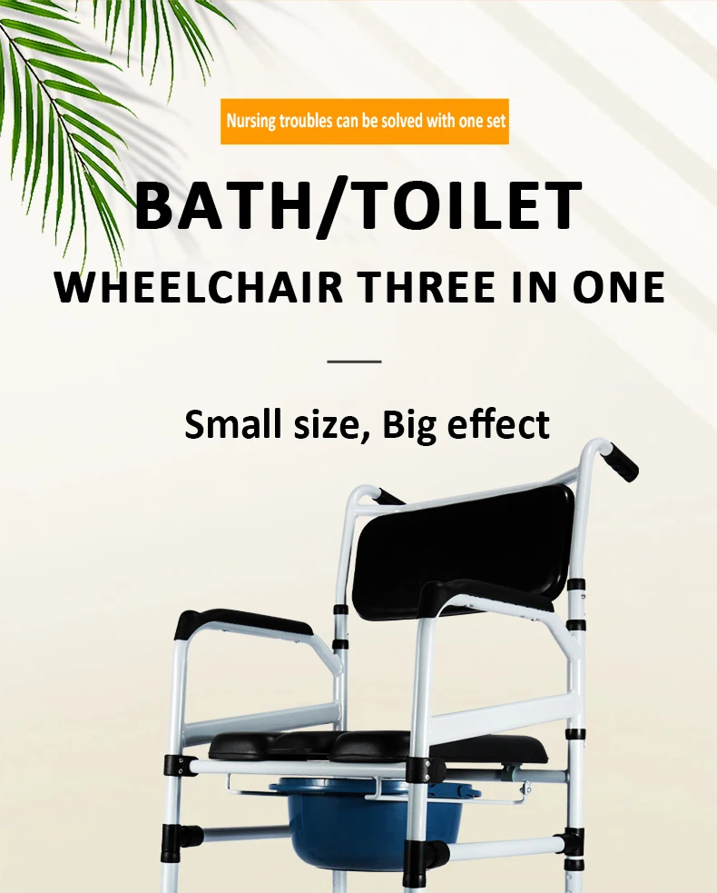 Factory Mobile Toilet Seat Multifunction Foldable Shower Commode Chair with wheels for Adults Elderly Wheelchair factory