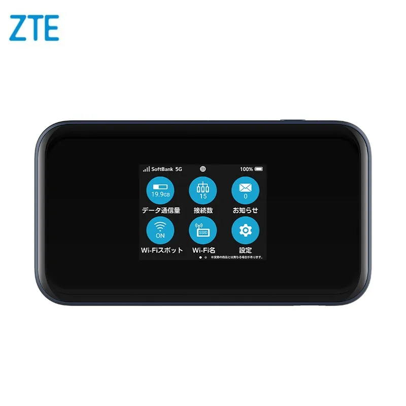 zte 5g pocket wifi