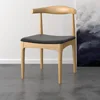 Silla de cuerno de buey de madera maciza