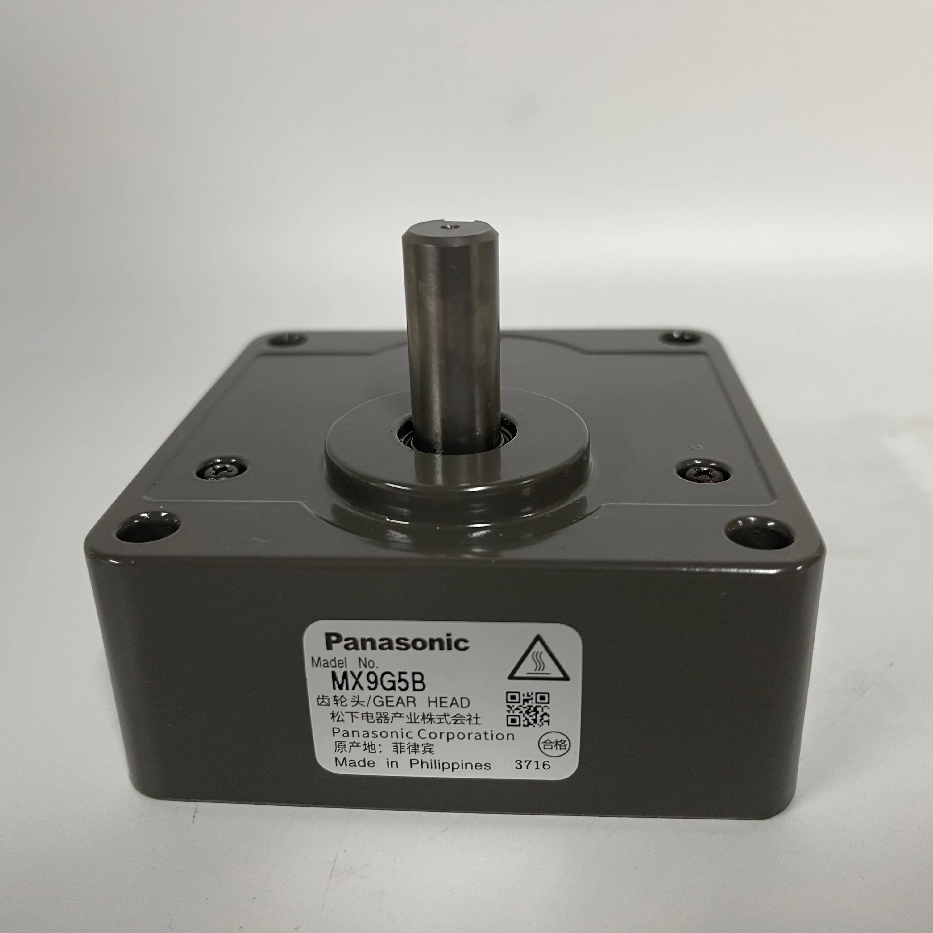 Panasonic Gear Head MX9G5B