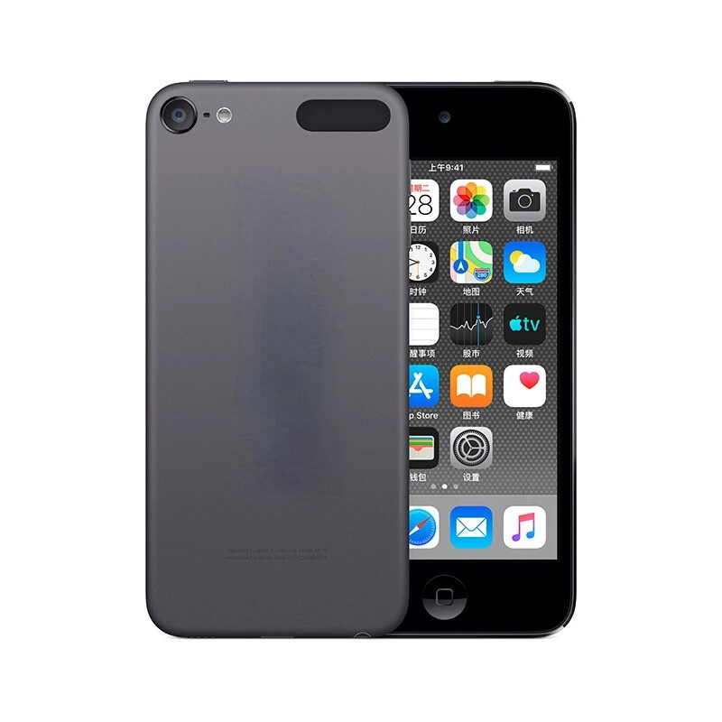 Ipod Used Wholesale Mobile Phones Original Unlocked Used Phones Aa ...