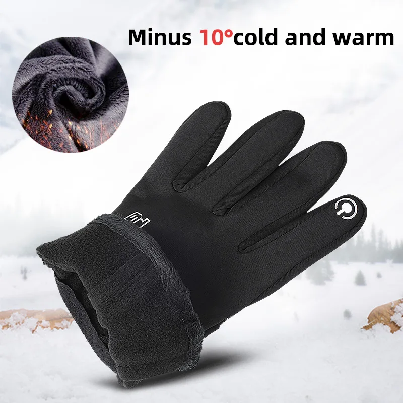 Теплые перчатки для сенсорных экранов осень и зима ветрозащитные холодные спортивные на молнии активного отдыха