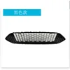 Black Chinese-style grille