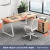 1.6 cherry wood single table 100 cabinet chair