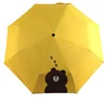 Yellow2