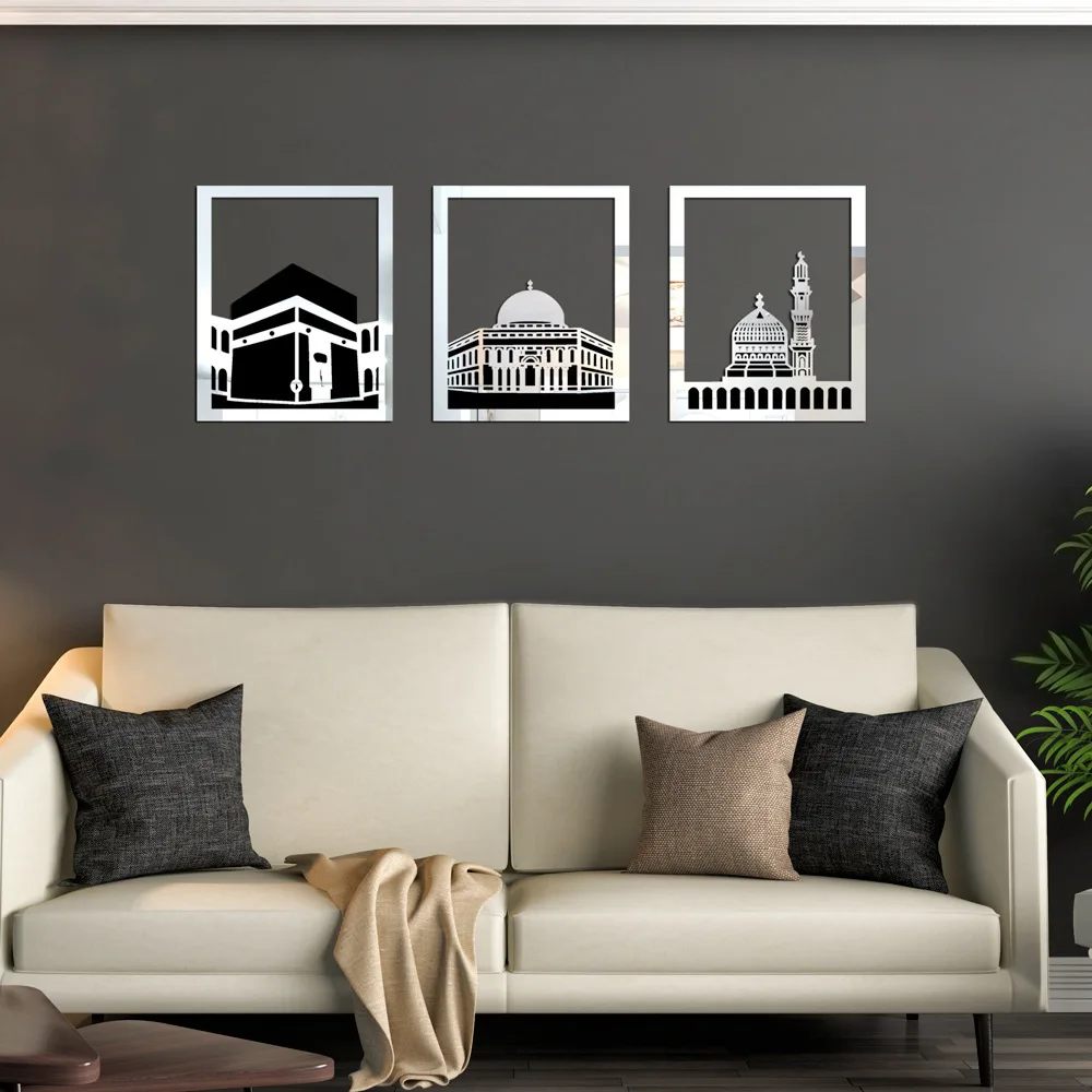 Masjid Al Aqsa Masjid AlHaram & Masjid AnNabawi Islamic Wall Art
