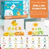 Gioco di Ortografia delle Parole