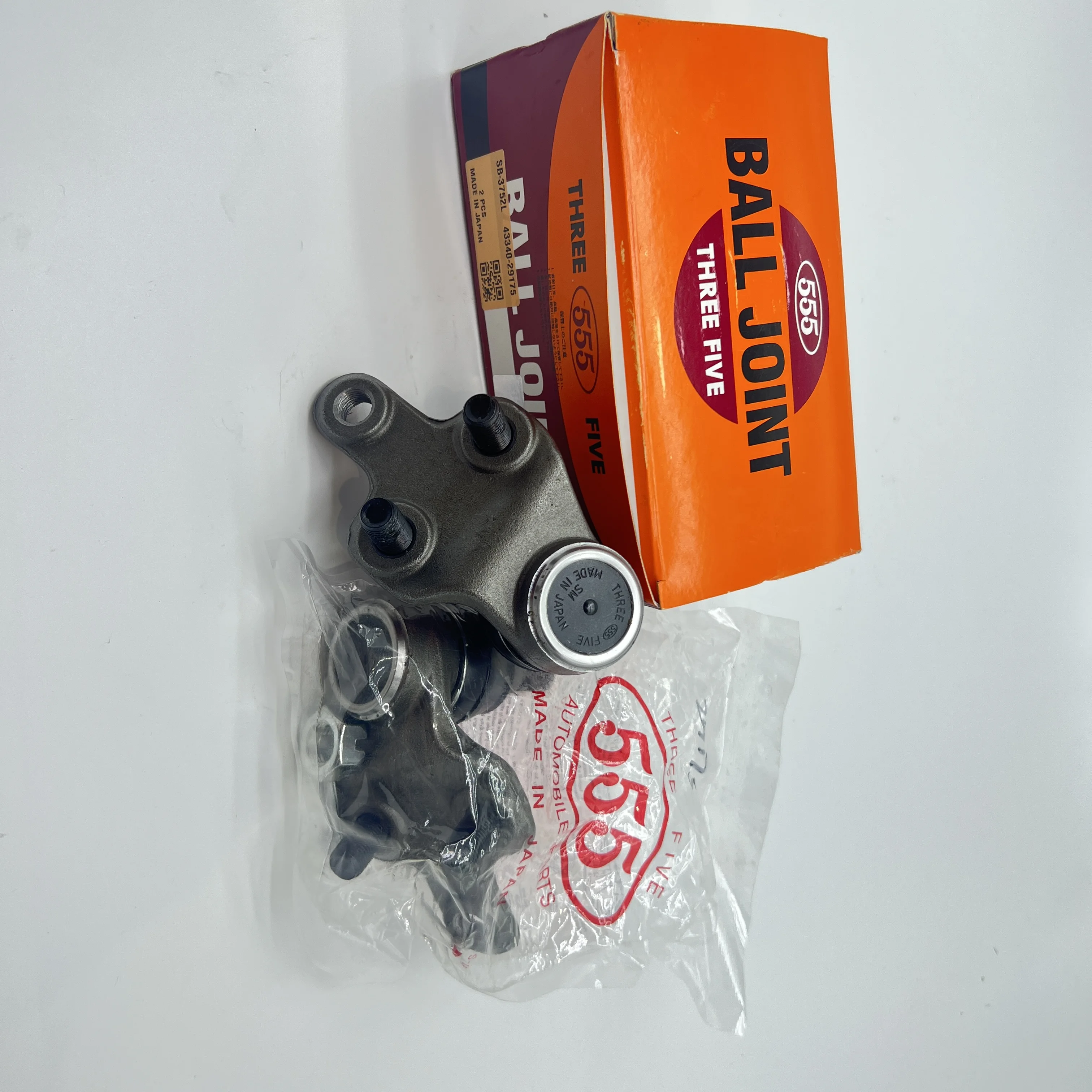 555 Tie Rod Ball Joints for Toyota - Reliable Performance