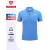 Kong azul