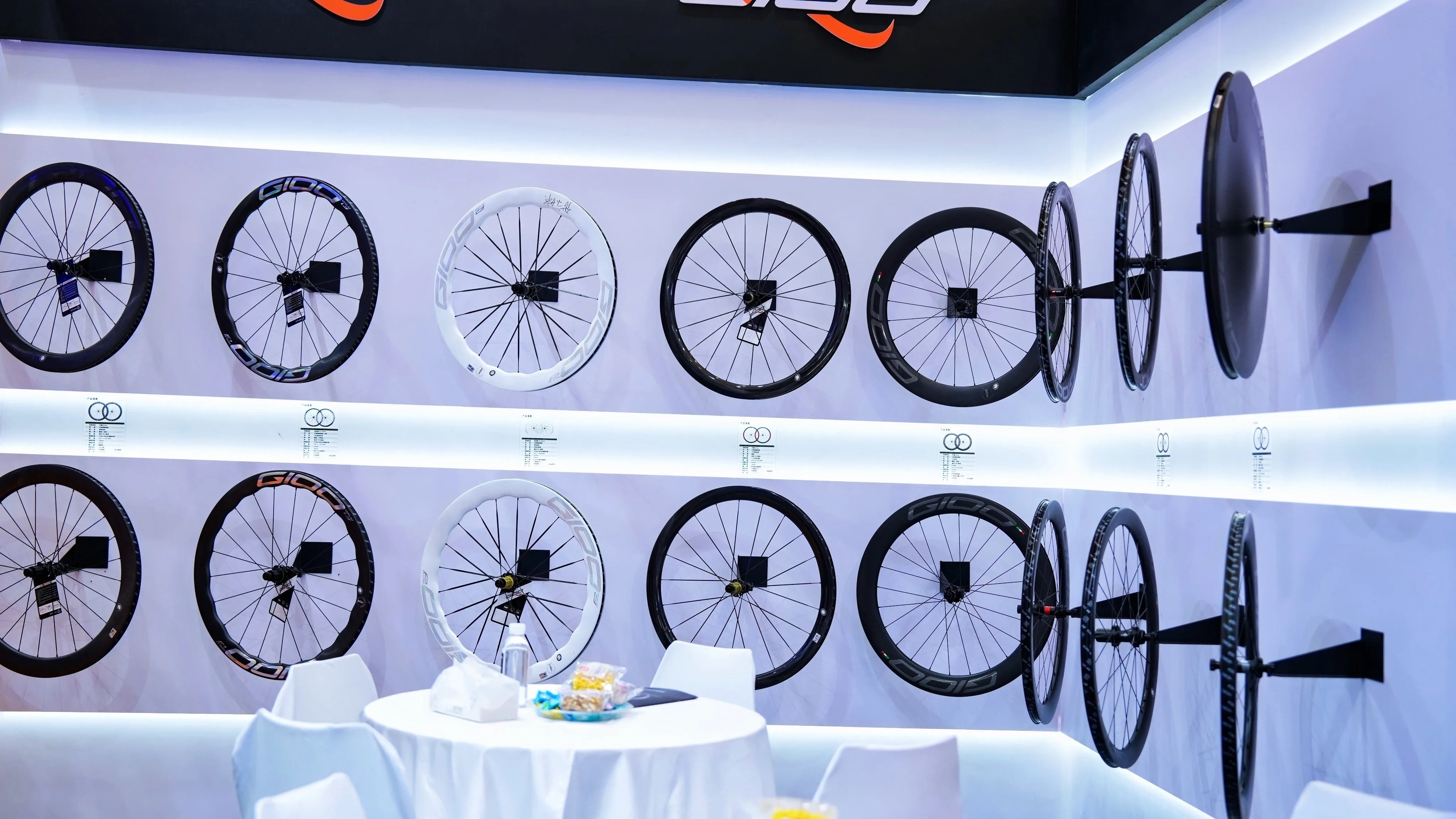 Cosmic Carbon 700C Bicycle Wheel Set Road Bike Clincher Rims with Disc ...