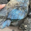 Labradorite