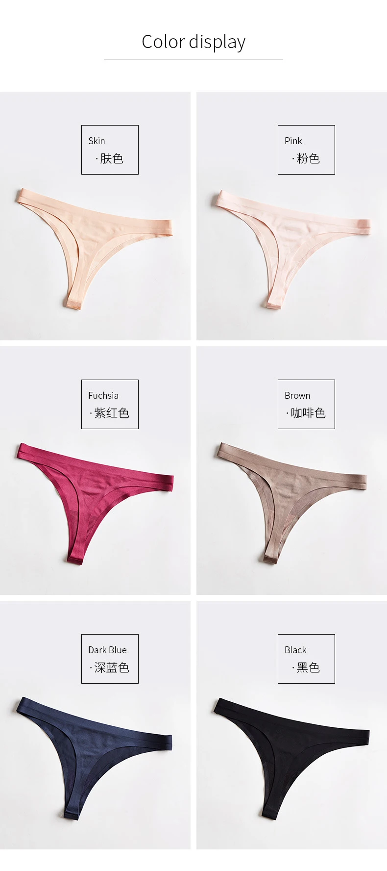 Women Laser Cut Sexy Low Middle Waist T-back Panties Traceless Solid ...