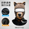 DWLETT-021   ดีดับเบิลยูแอลทีที-021