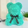 Tiffany blue rose bear