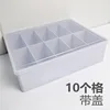White ten-compartment lid